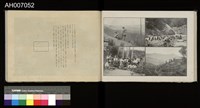 太魯閣蕃討伐軍隊寫真帖藏品圖，第35張